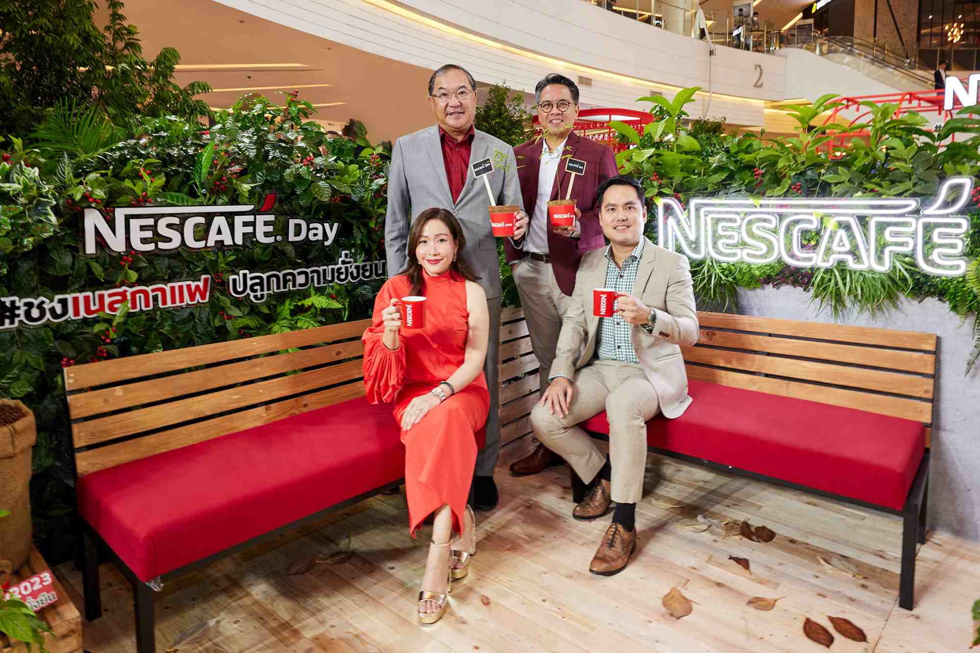 'เนสกาแฟ เดย์' ชวนคนไทยปลูกต้นไม้ ฉลองวันกาแฟสากล 2023